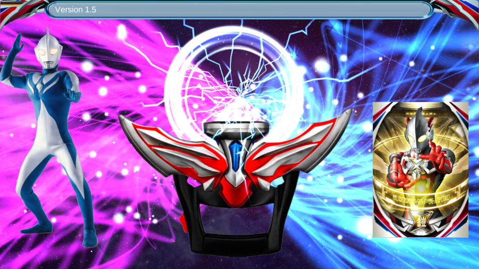 欧布奥特曼变身模拟器中文版