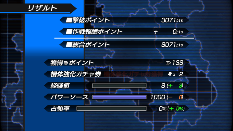 毁灭枪手中文版