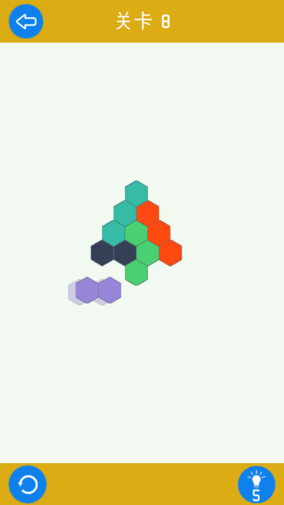 六边形拼图手游