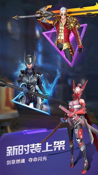 战塔英雄最新版