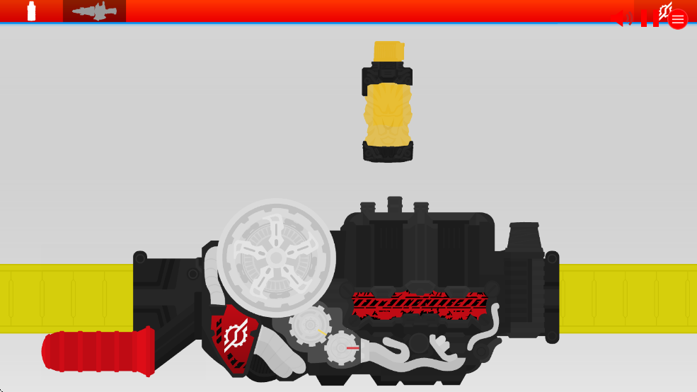 创骑变身器(build驱动器)