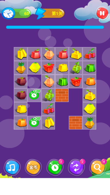 单机游戏连连看手机版
