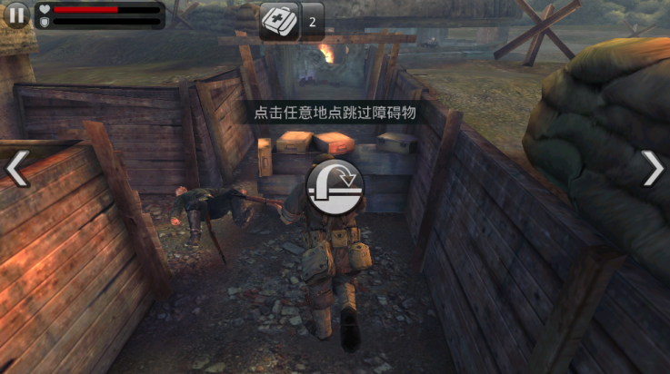 火线指令诺曼底汉化版