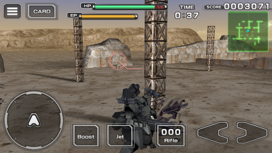 毁灭枪手中文版