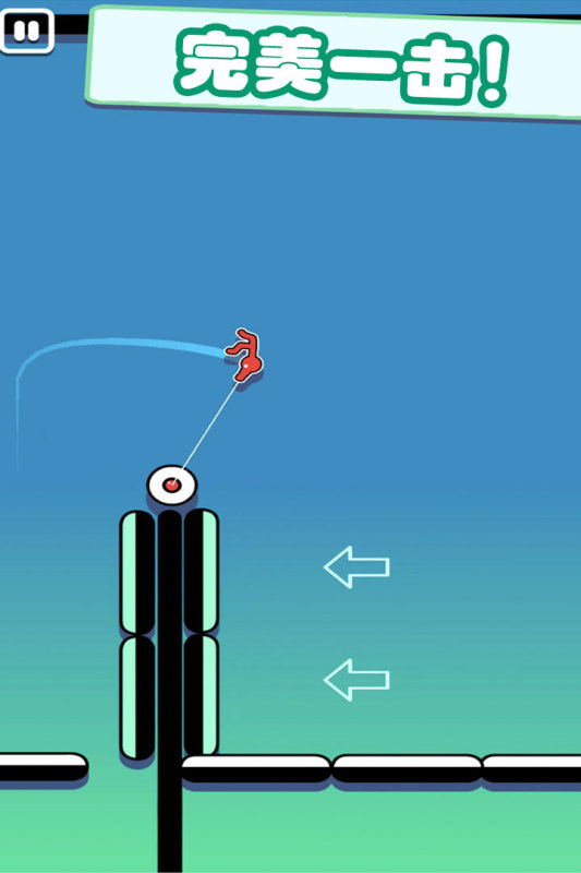 超级跑酷侠九游版