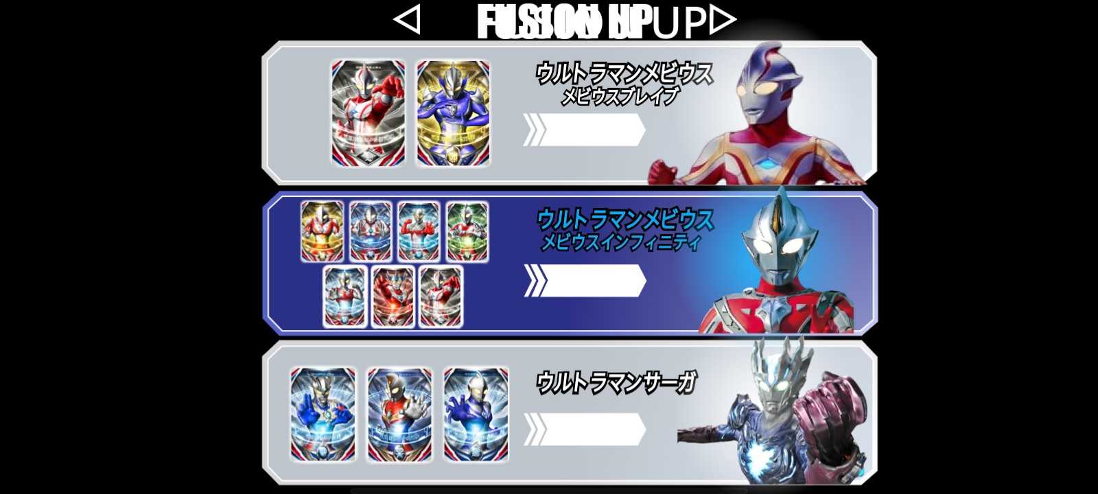 欧布圆环模拟器(OrbRing)