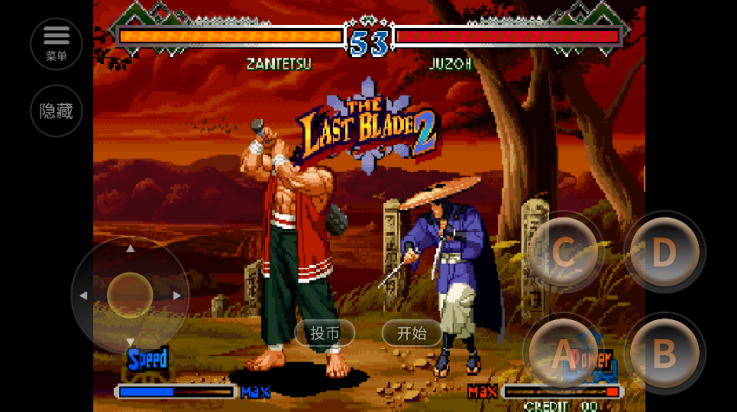 月华剑士2安卓版