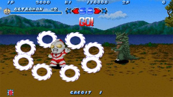 奥特曼斗魂传说(atmdhcs)