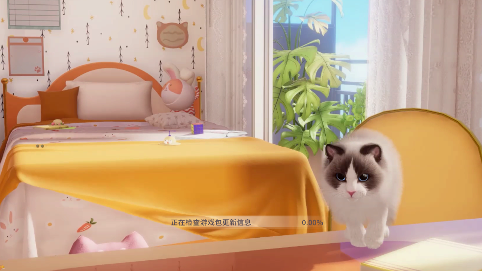 我和我的猫最新版