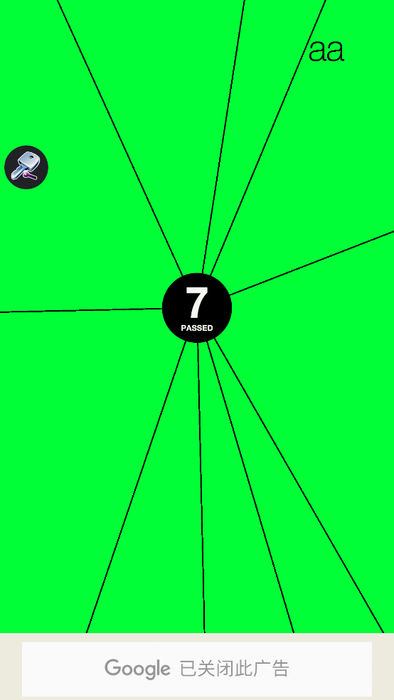 见缝插针2安卓版(aa)