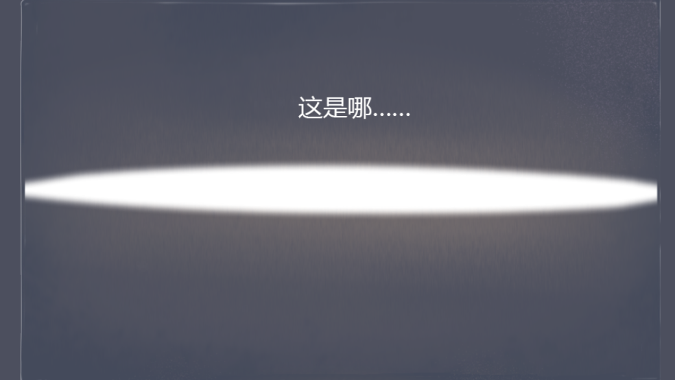 宝石之心最新版