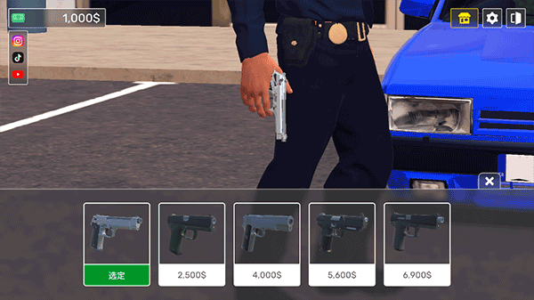 警察生活模拟器