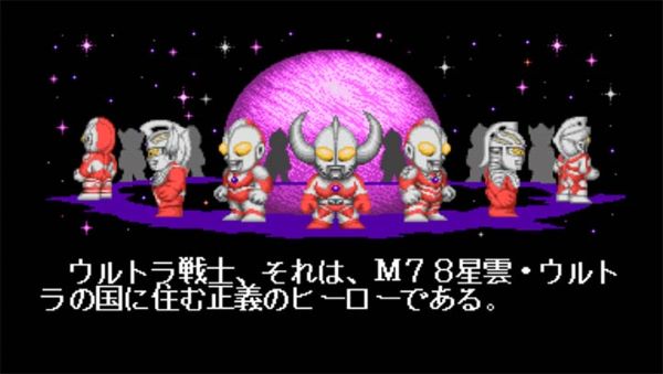 奥特曼斗魂传说(atmdhcs)