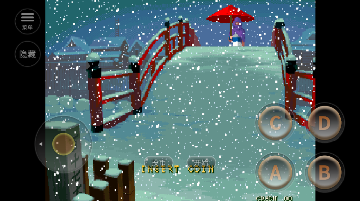 月华剑士2安卓版