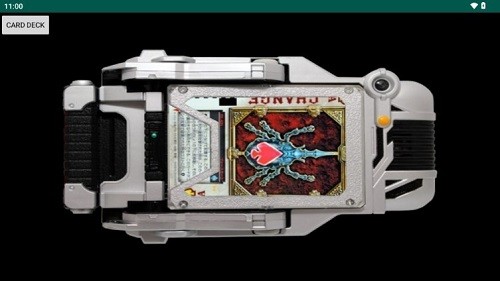 假面骑士剑骑驱动器模拟器(仮面ライダーあつめ)