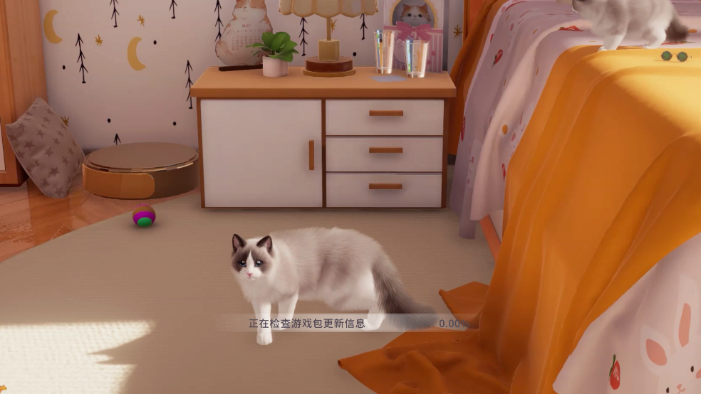 我和我的猫最新版