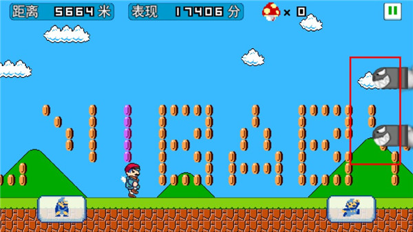 超级玛丽酷跑游戏