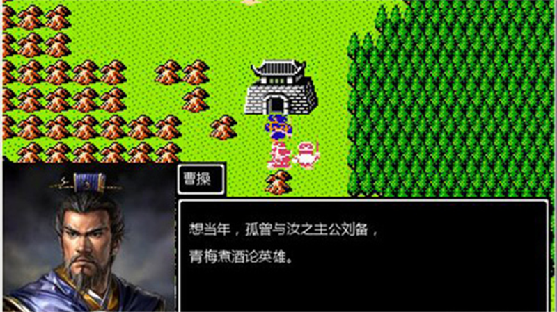 吞食天地2安卓版