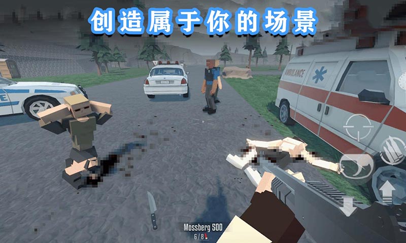 G沙盒终极篇最新版