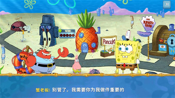海绵宝宝餐厅模拟器最新版(SpongeBob - Krusty Cook Off)