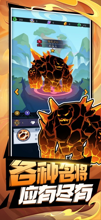 火柴人格斗家安卓版