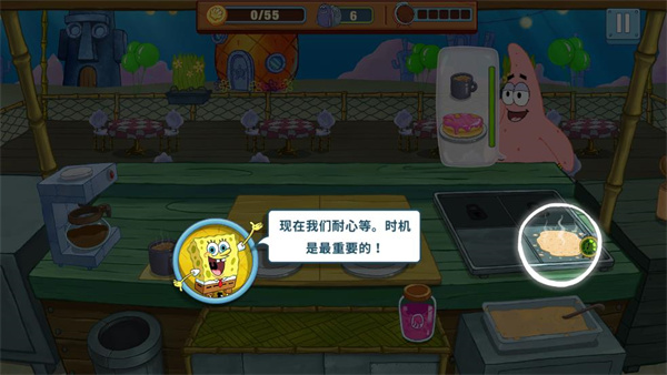 海绵宝宝餐厅模拟器最新版(SpongeBob - Krusty Cook Off)