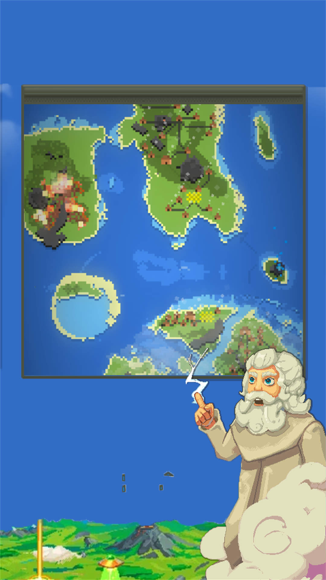 上帝模拟器最新版