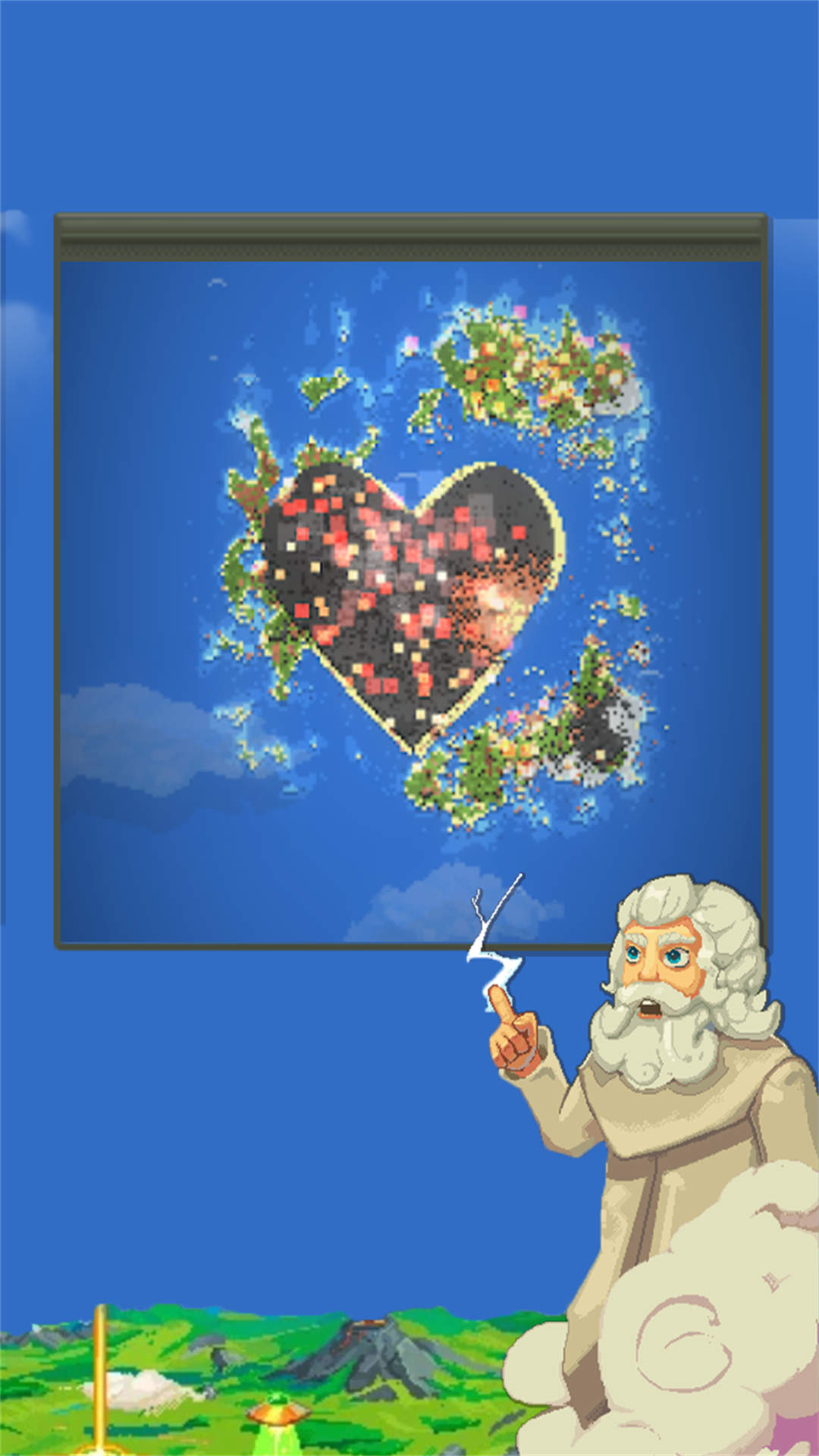 上帝模拟器最新版