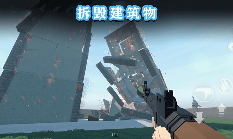 G沙盒终极篇最新版