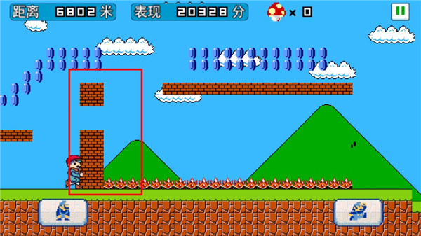 超级玛丽酷跑游戏
