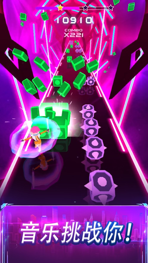 节奏光剑VR版(Beat Blader 3D)