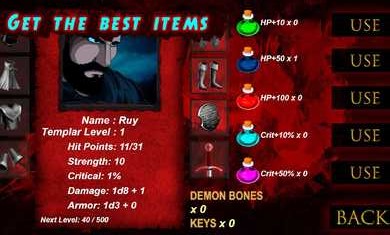 圣殿骑士2最新版