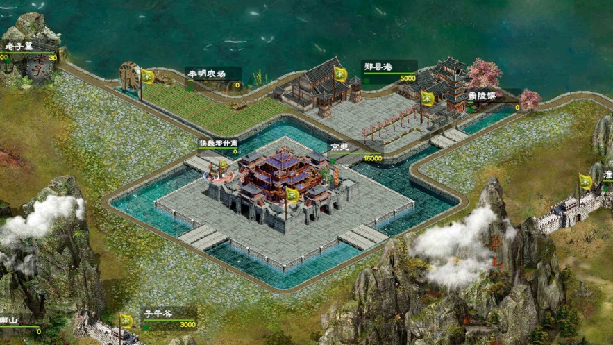 华夏宏图最新版