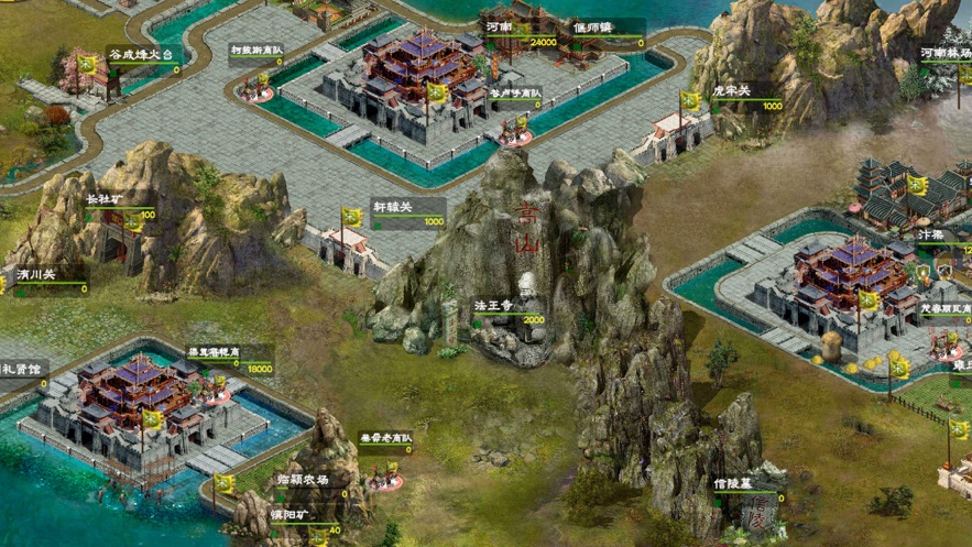 华夏宏图最新版