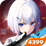 火线精英2最新版