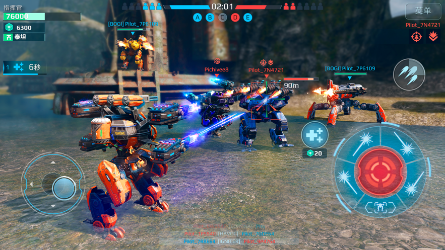 机甲战队最新版(War Robots)