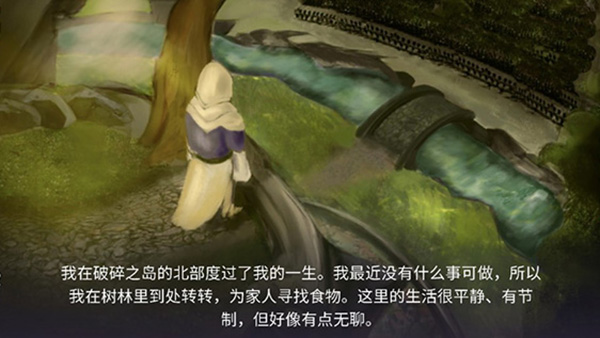 黑暗崛起最新版