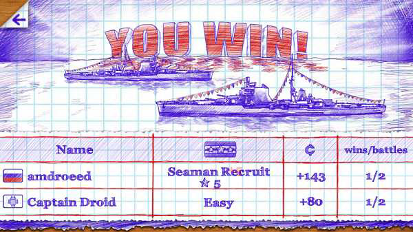 海战棋2中文版(Sea Battle 2)