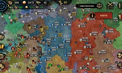 大征服者2战国时代手游