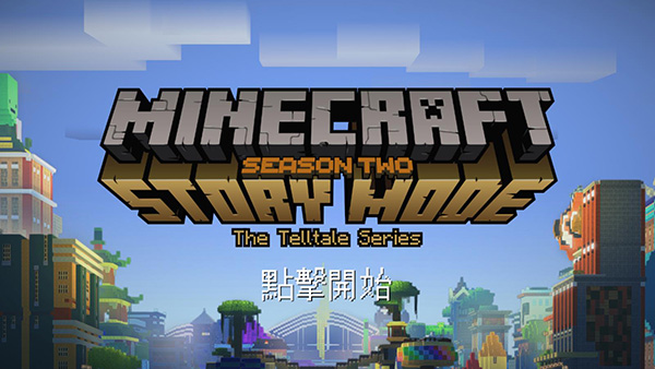 我的世界故事模式手机版(MCSM)