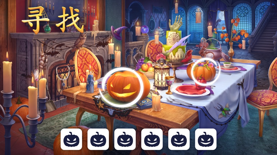 探寻者记迷城奇案最新版