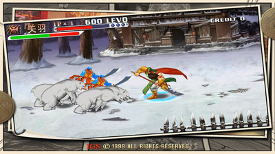 三国战纪2群雄争霸最新版