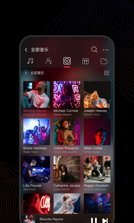 飞傲音乐app