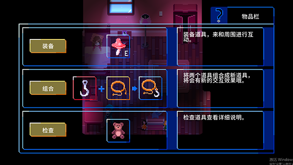 午夜幻想曲(Night Reios)