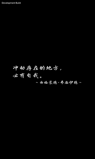 另我空间扑家汉化版(ALTER EGO)