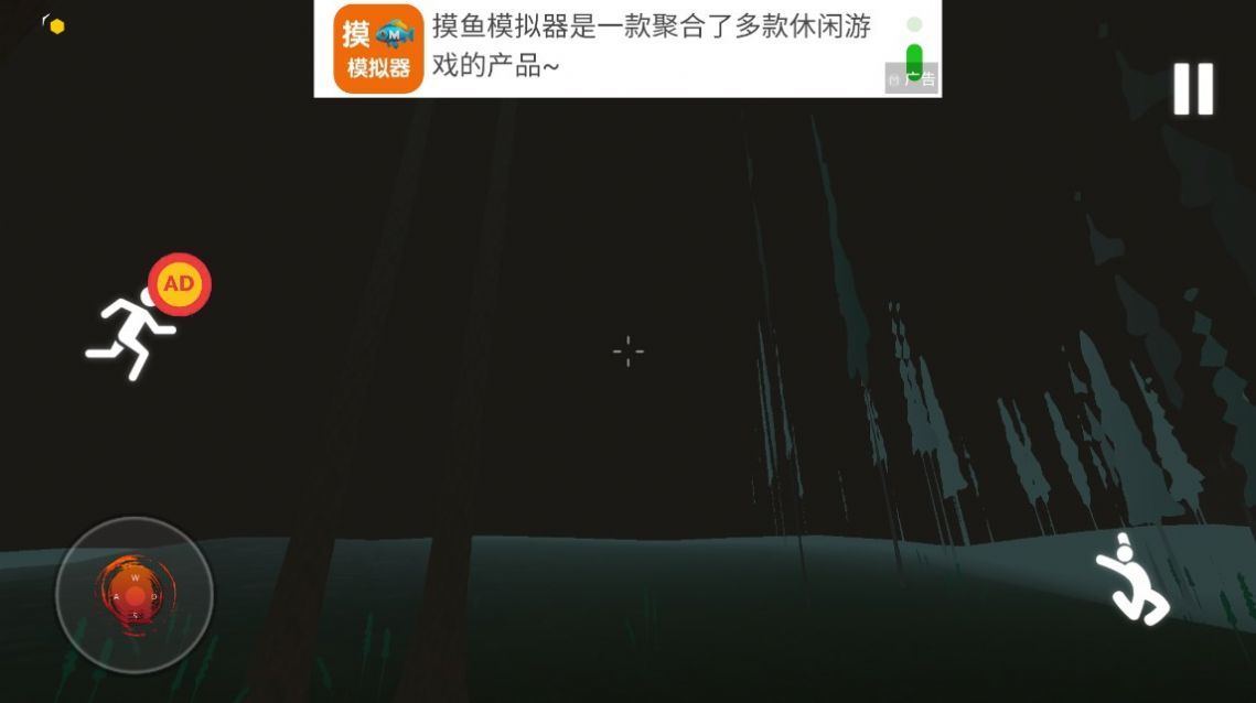 警笛头恐怖逃脱(Siren Head Horror Escape)