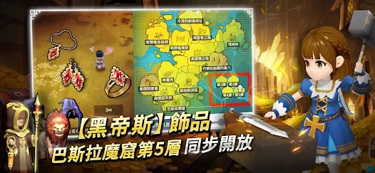 月光雕刻师暗黑行者(月光雕刻師：闇黑行者)