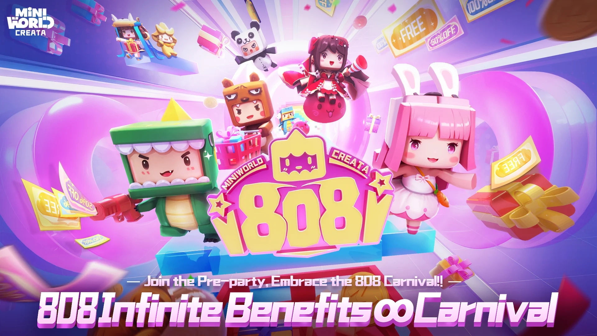 迷你世界国际版(Mini World)