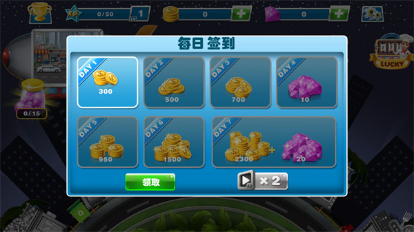 美食烹饪家(Crazy Cooking Chef)