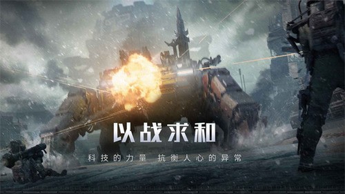 流浪地球:探索宇宙